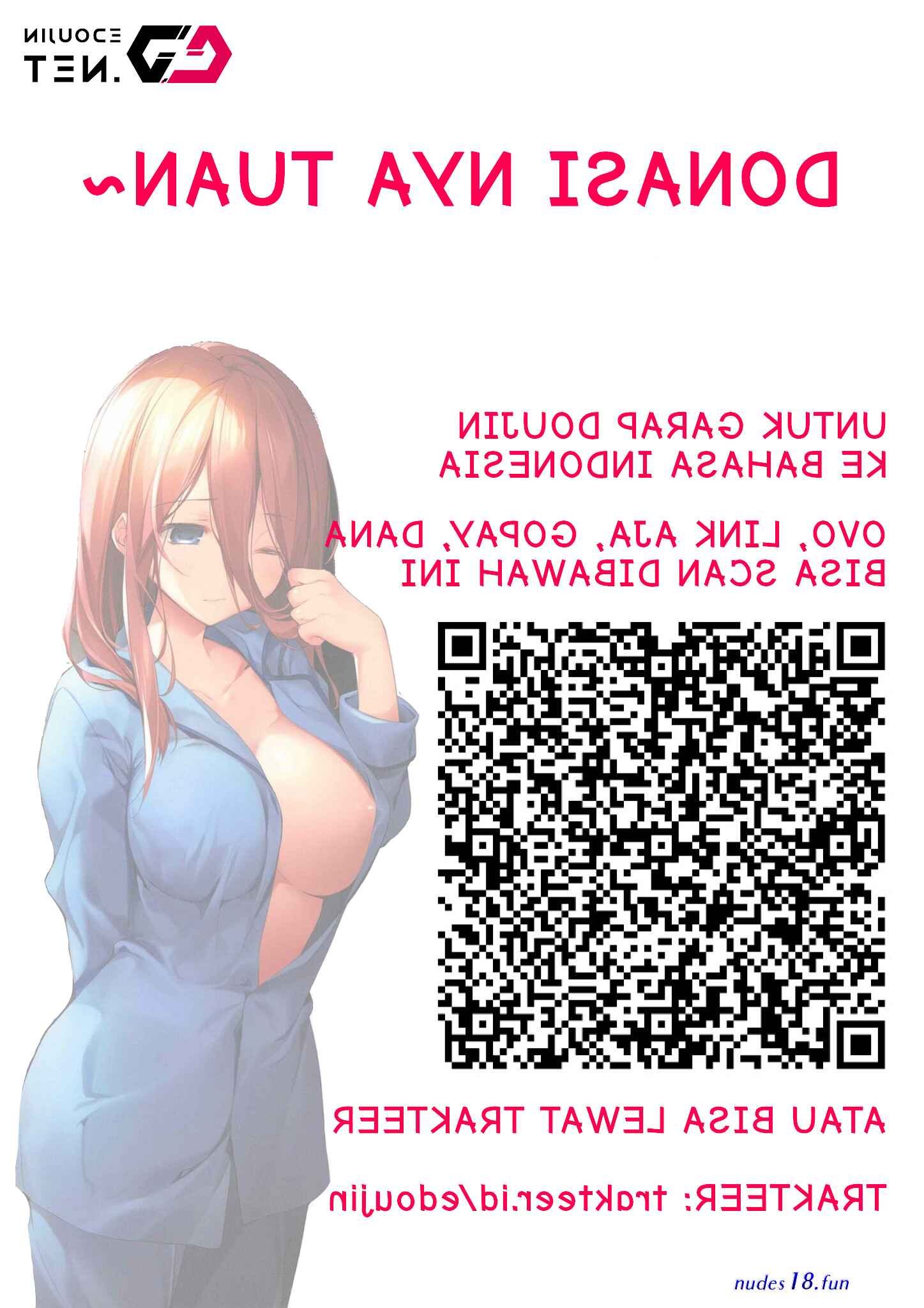 doujin text indo