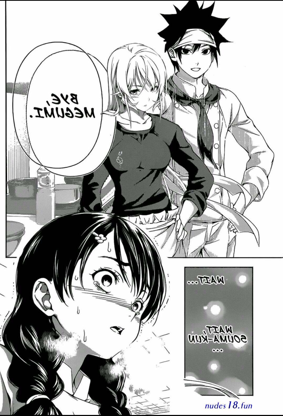 alice erina lesbian