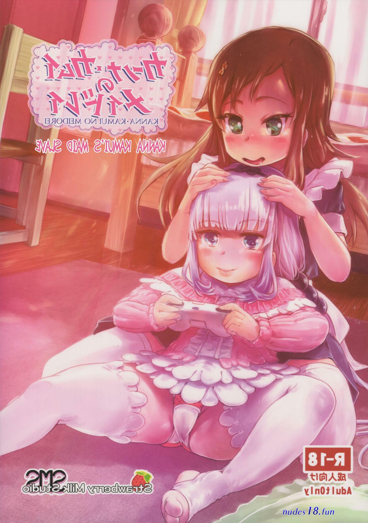 porno kanna
