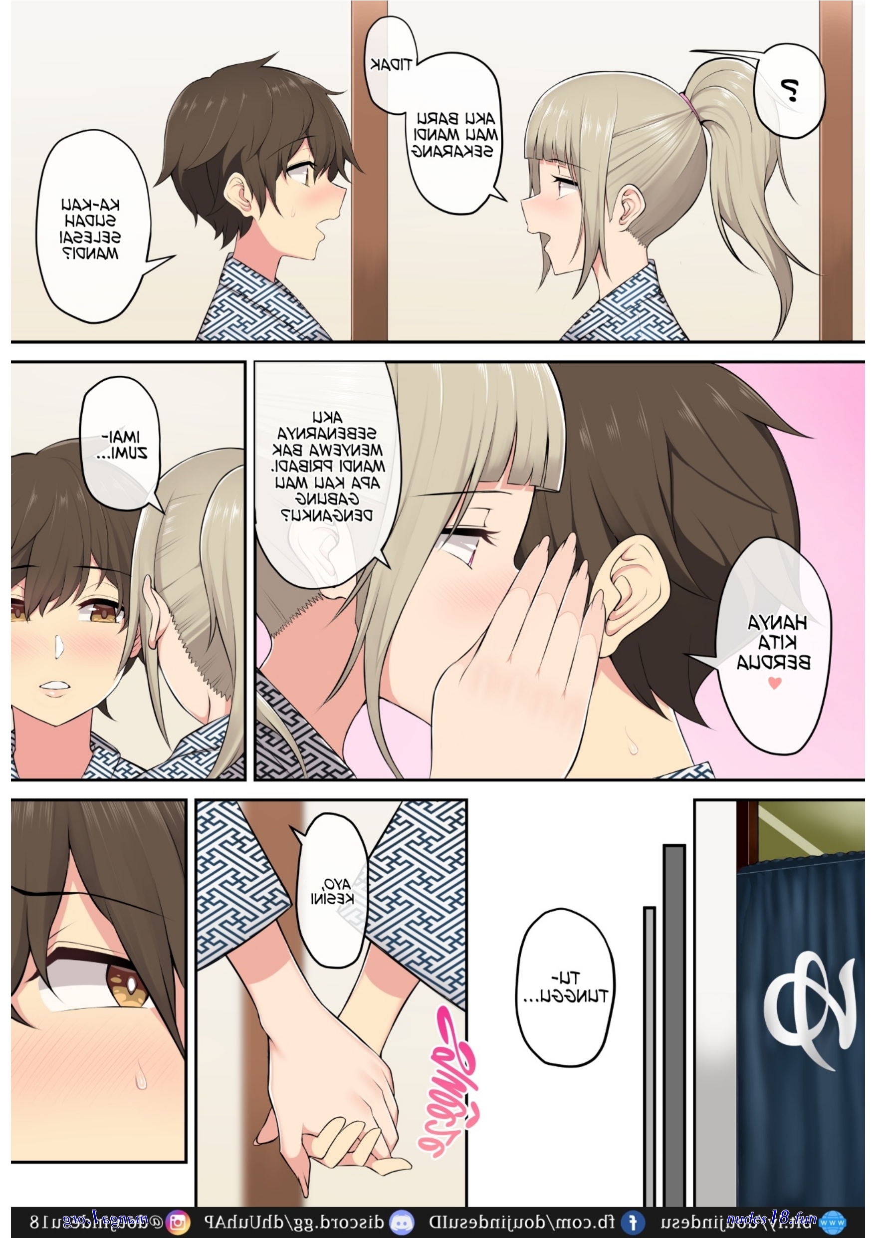 doujin text indo