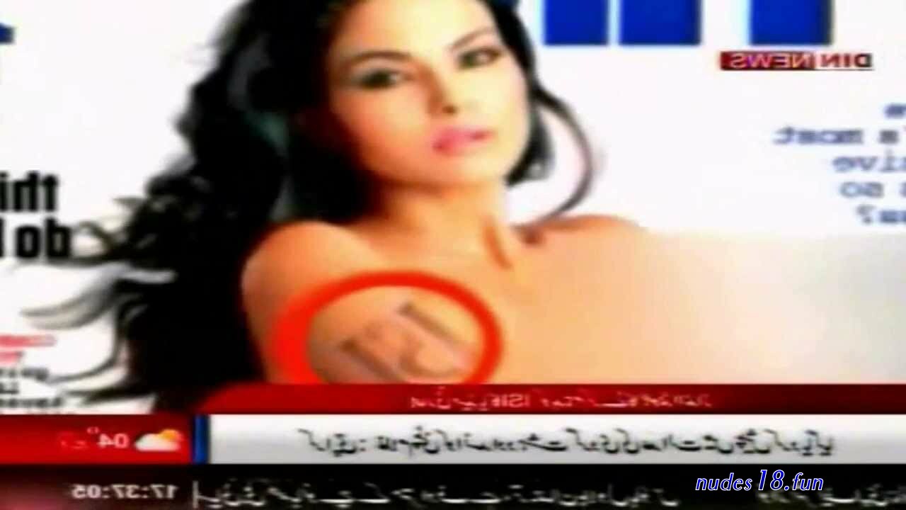 veena malik fuck pic