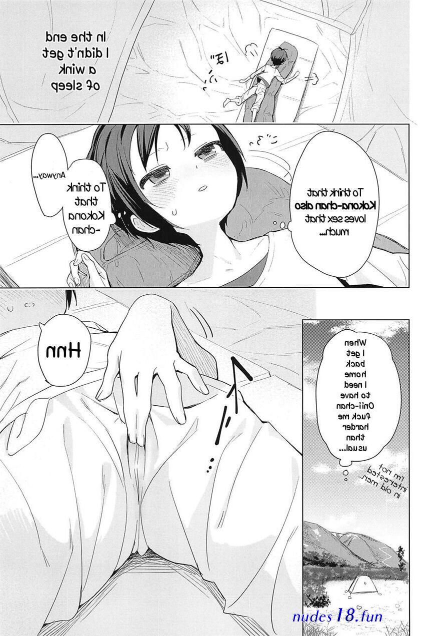 kokona hanti
