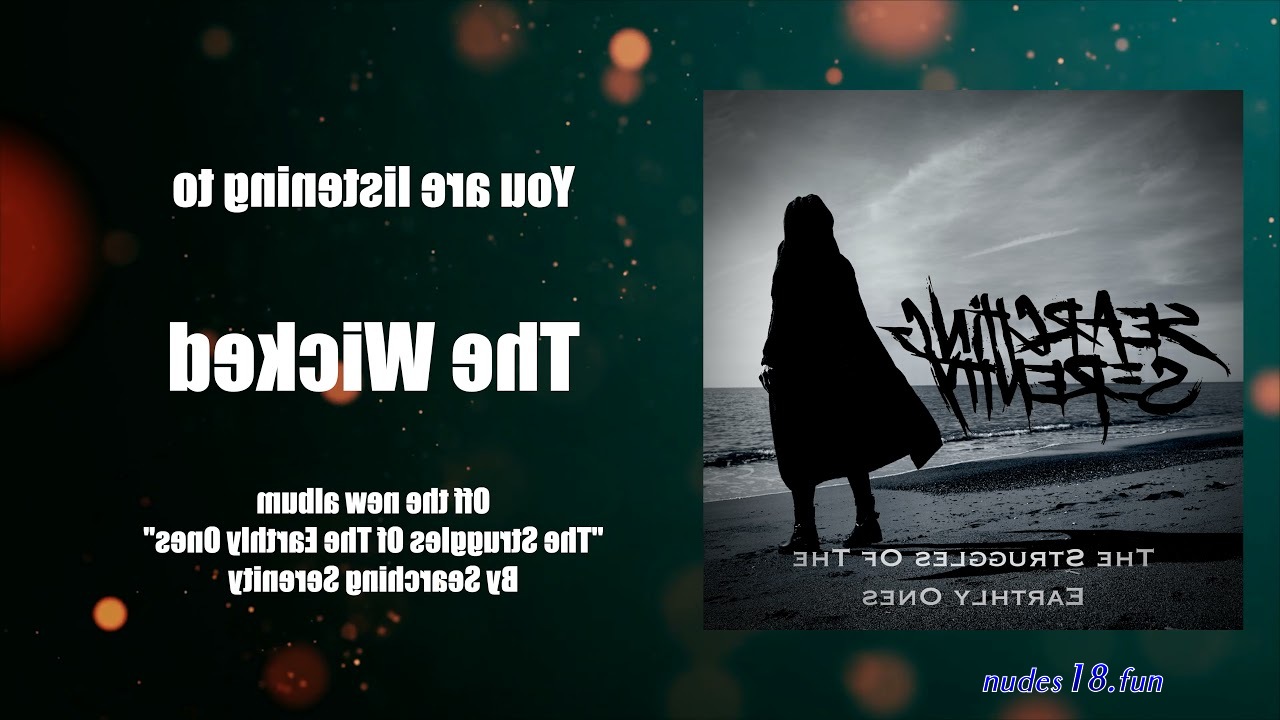 wicked pictures stream