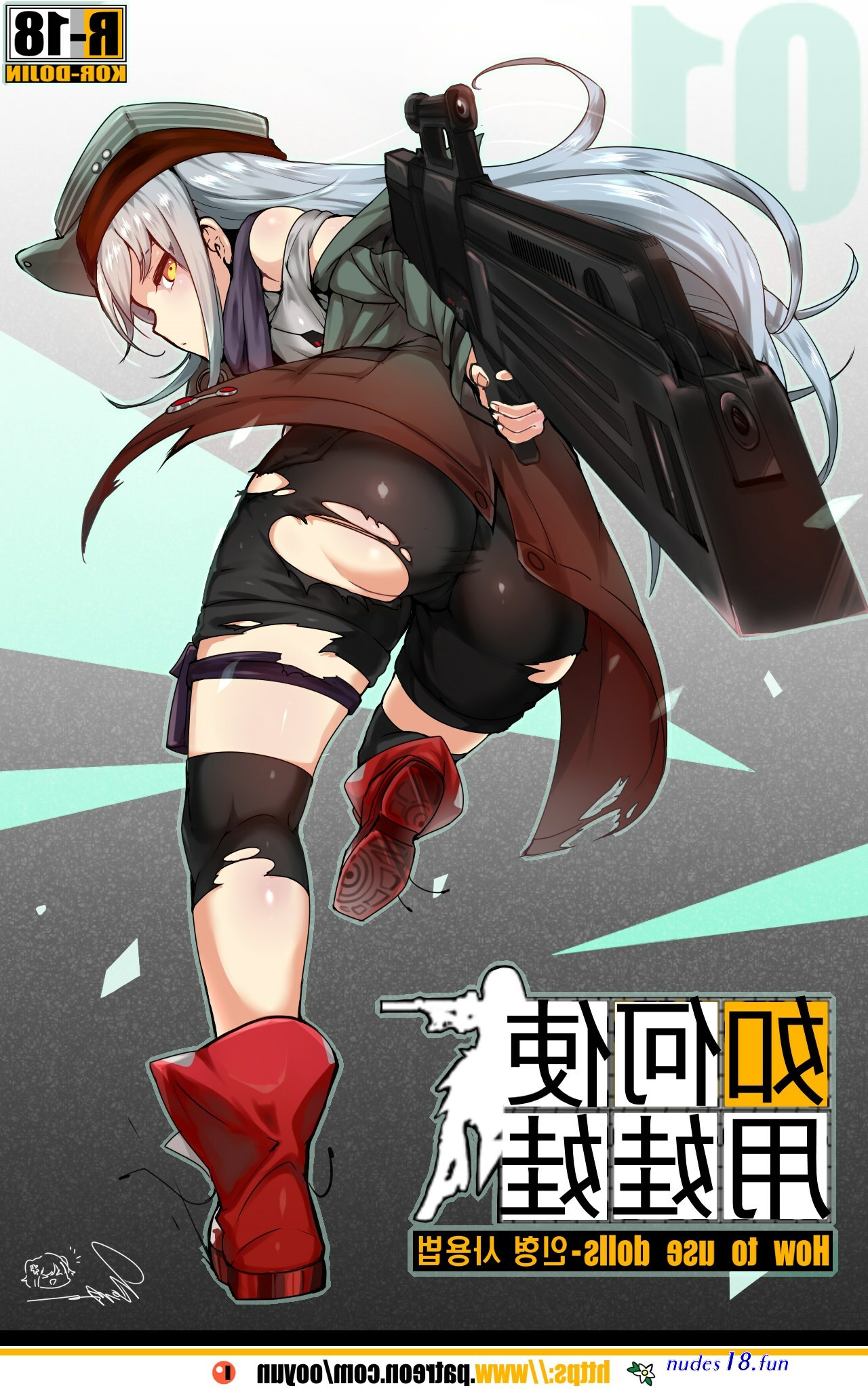 girls frontline porn comic