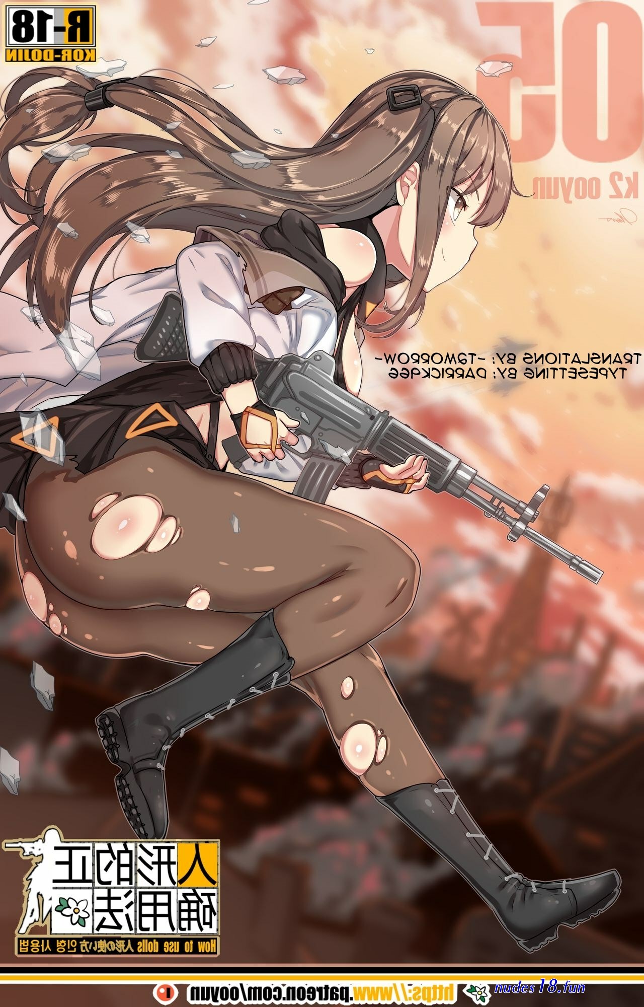 girls frontline porn comic