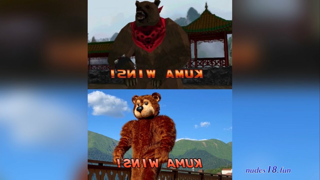 kuma real image