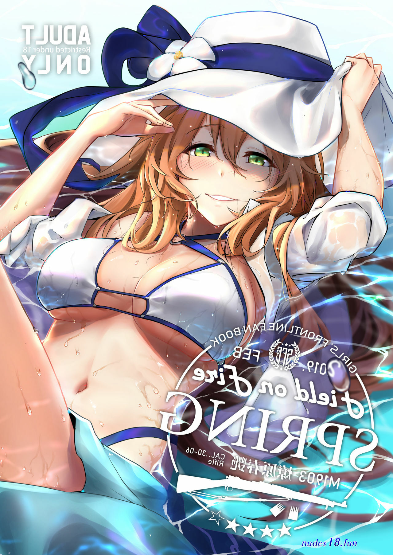 girls frontline porn comic
