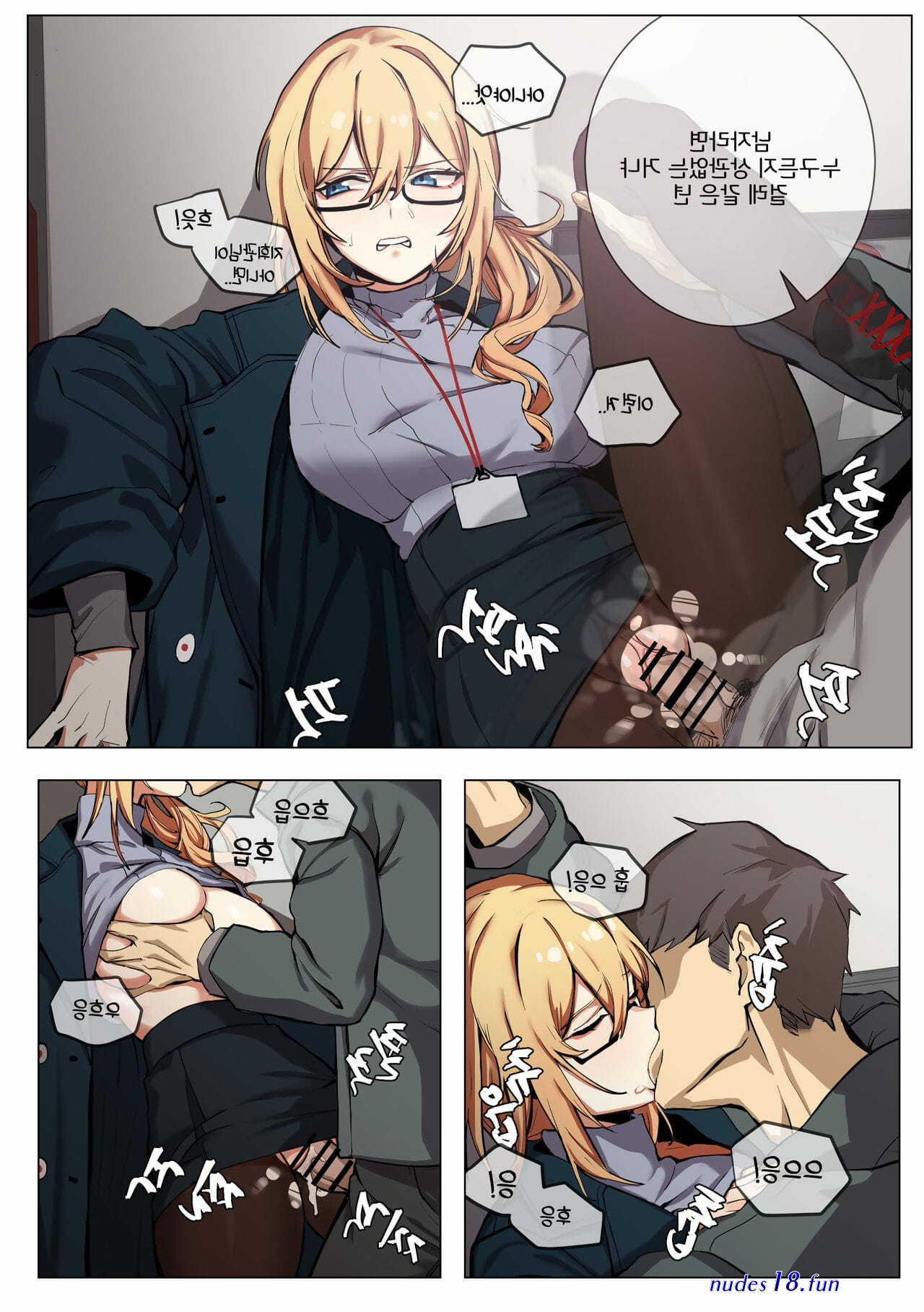 girls frontline porn comic
