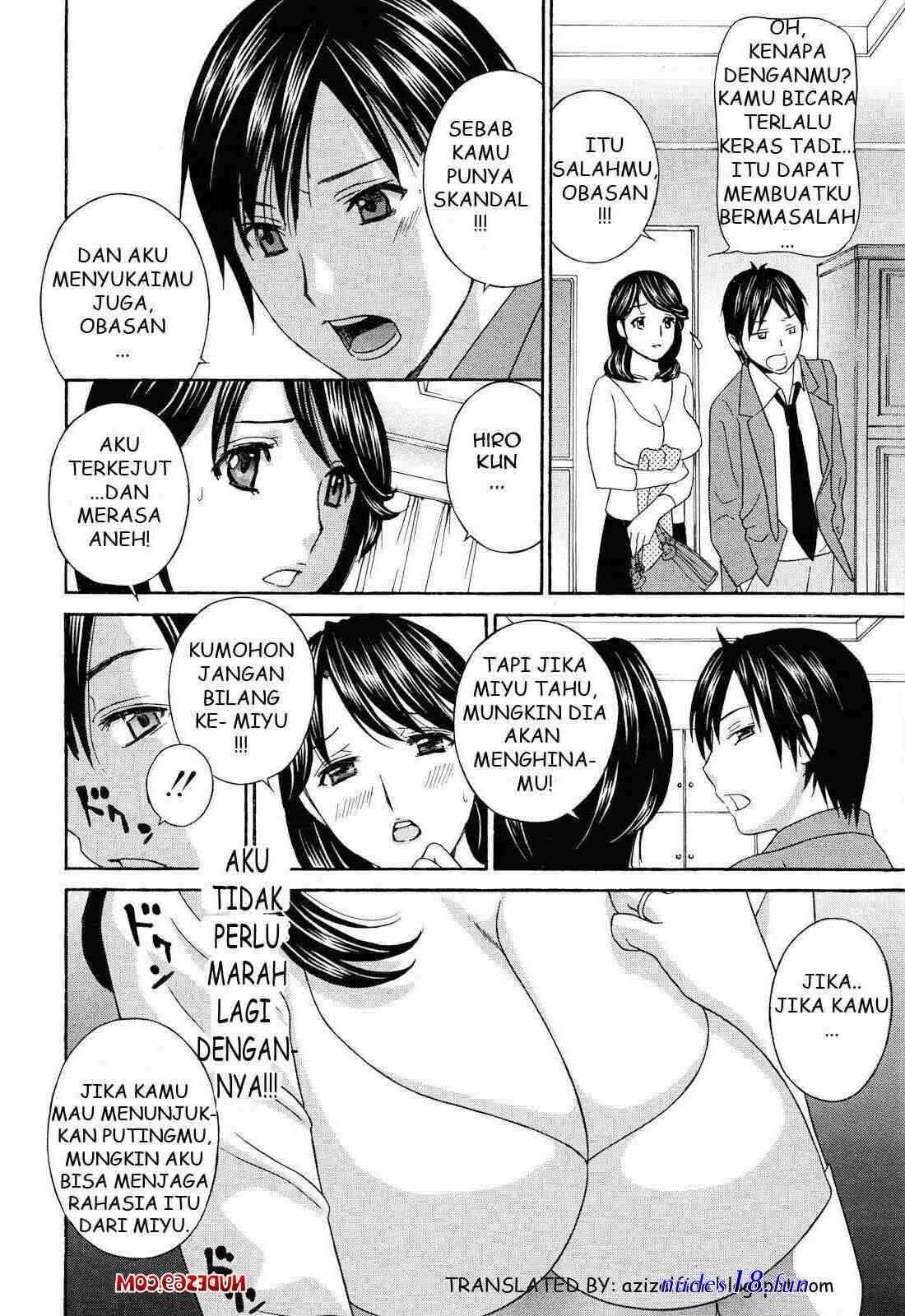 komik porno bu guru