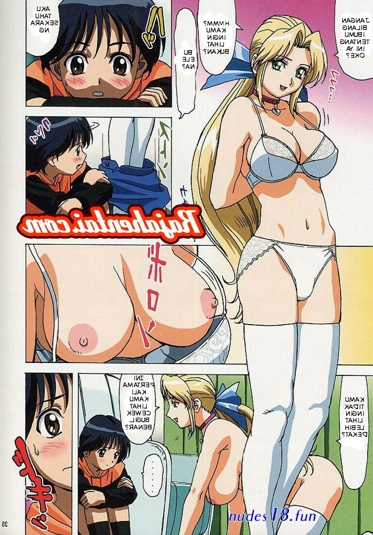 komik porno bu guru