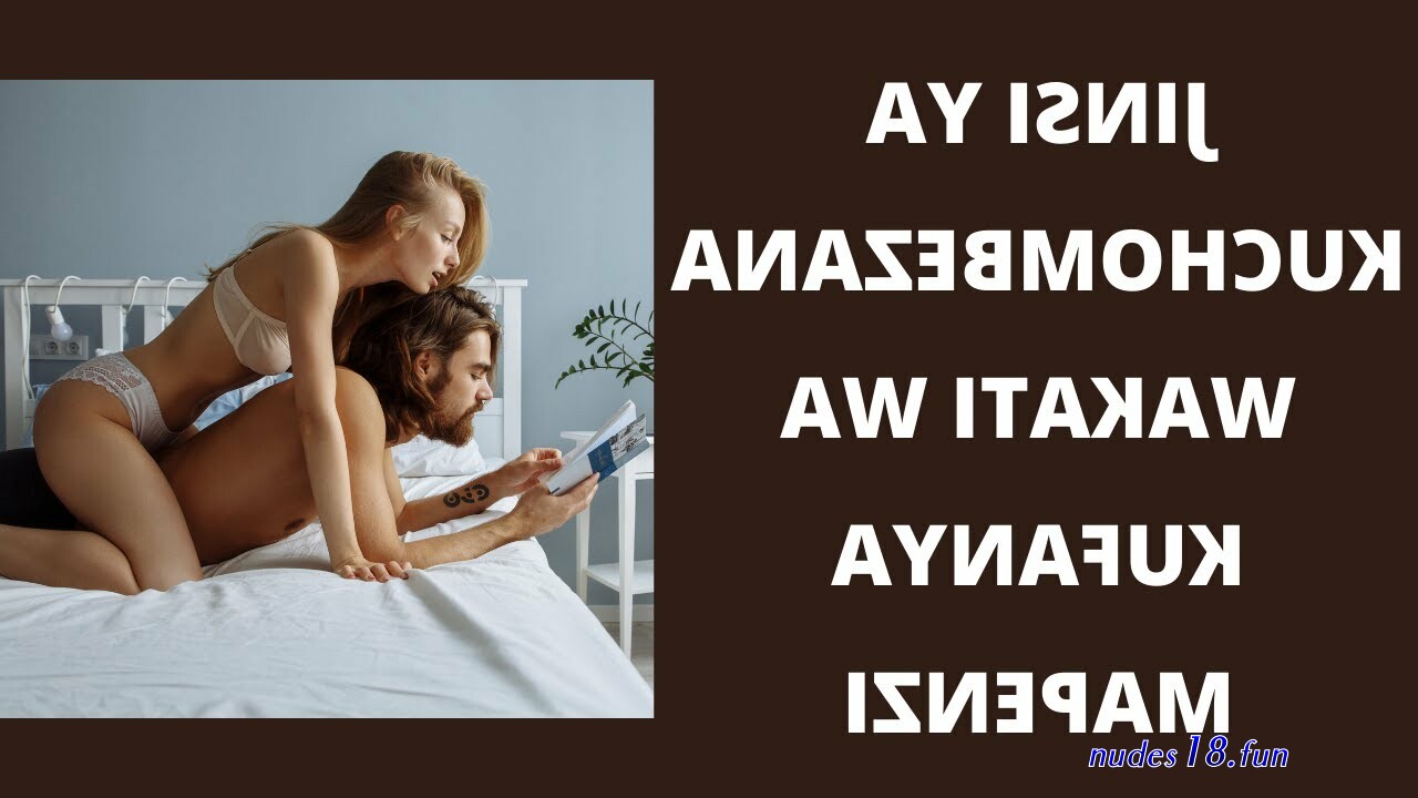stahil za kutombana