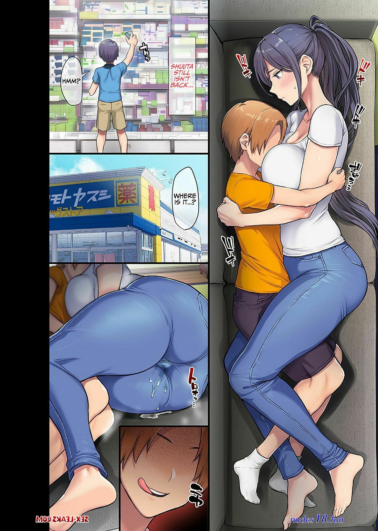 komik lucah