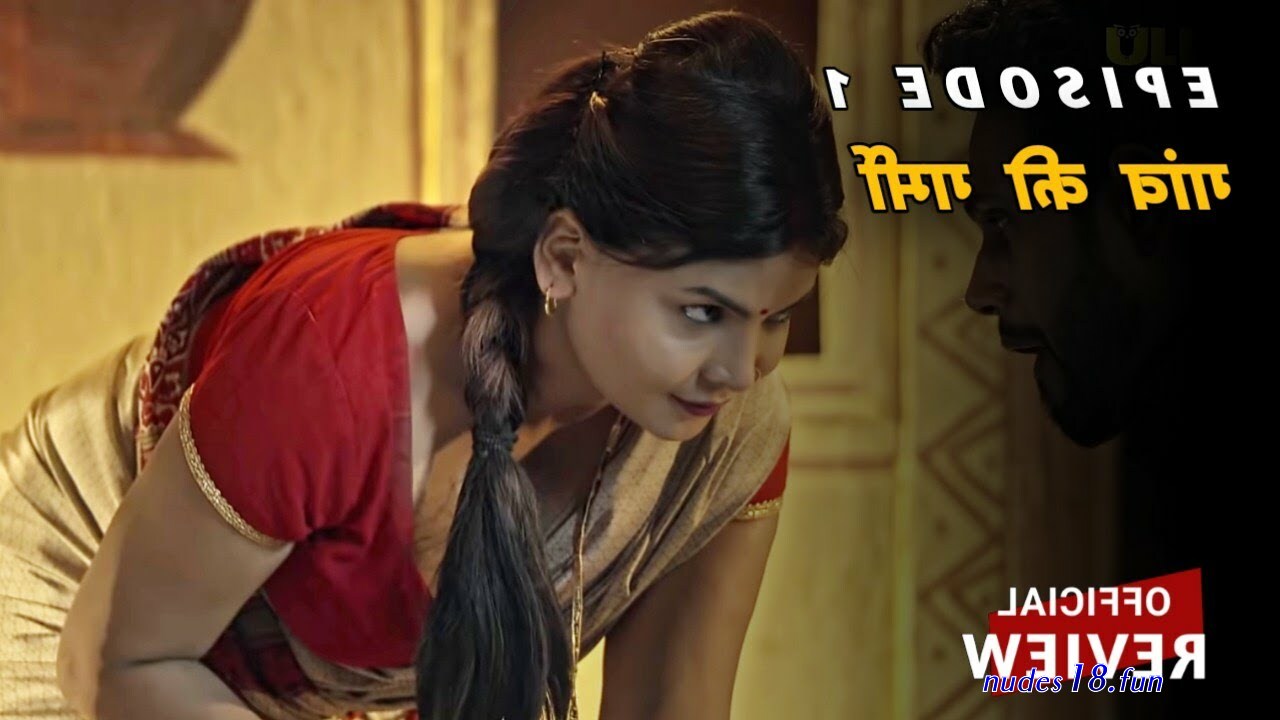 gaon ki garmi part 2 porn