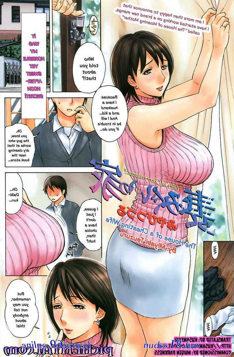 komik hot sub indo