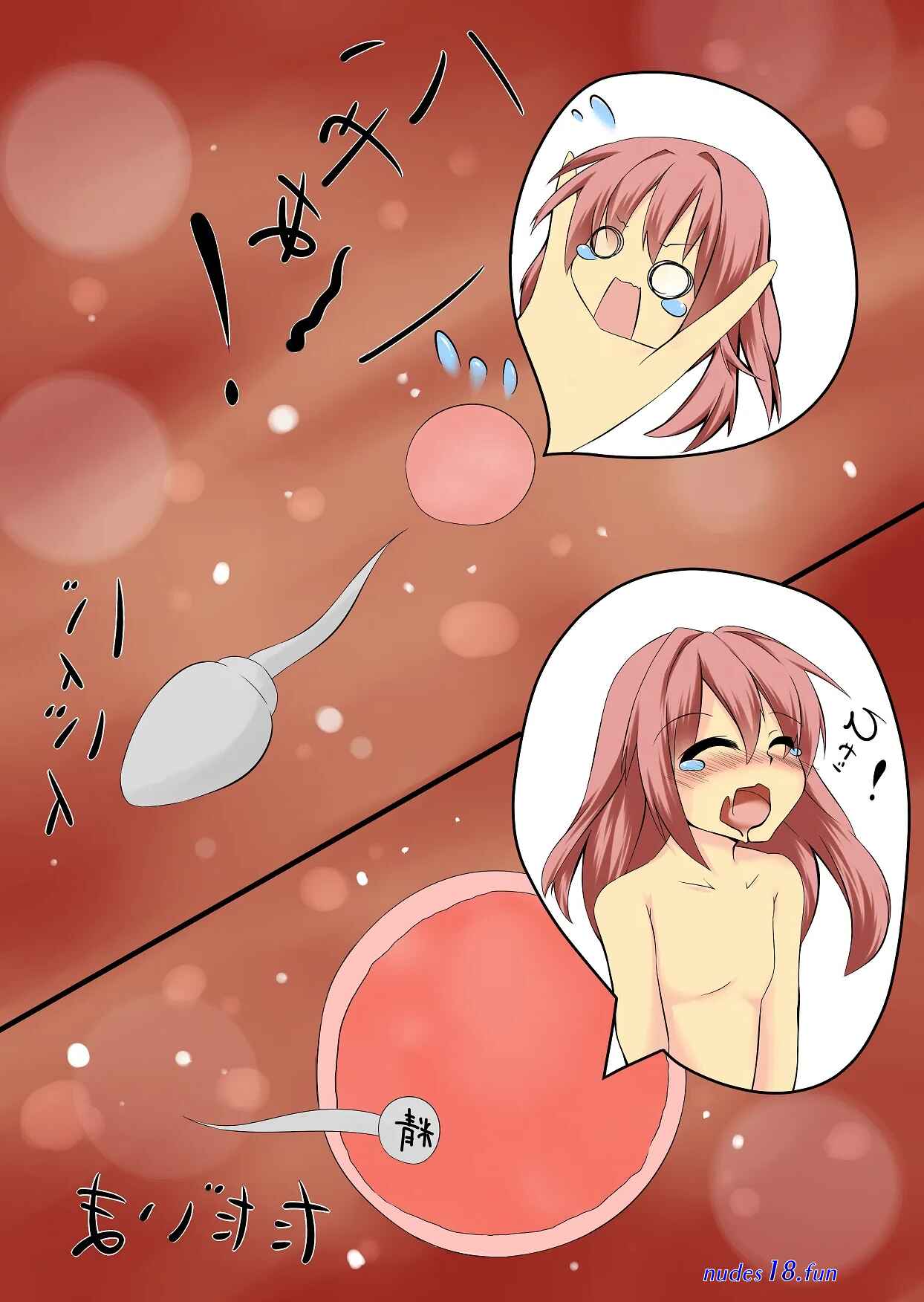 age regression unbirth