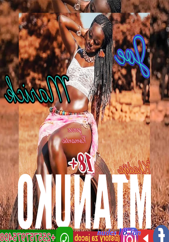 raha ya uboo chombezo