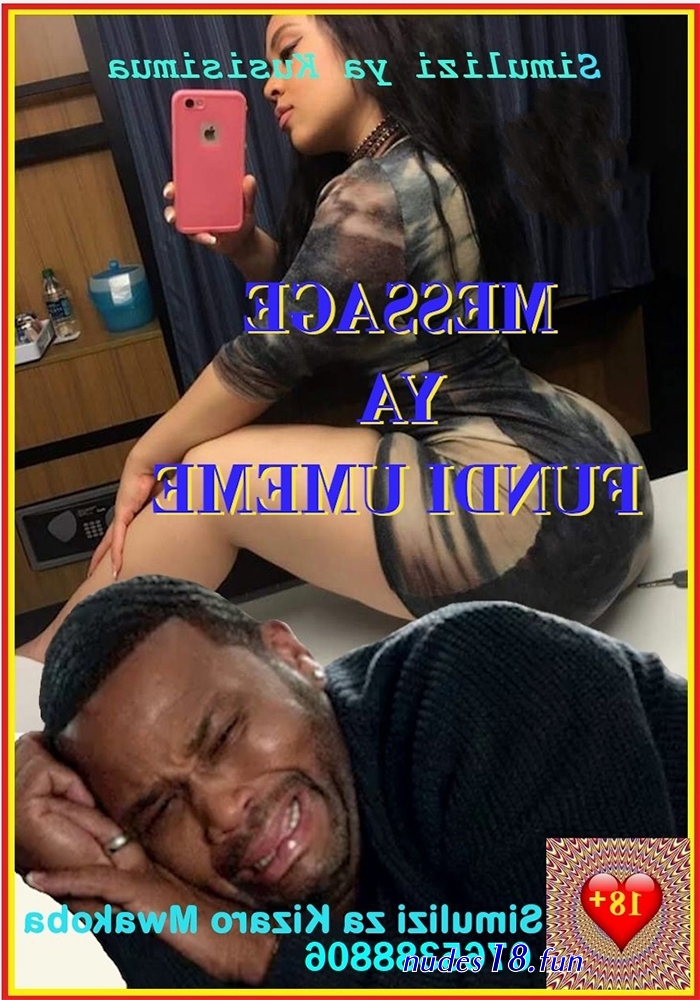 raha ya uboo chombezo
