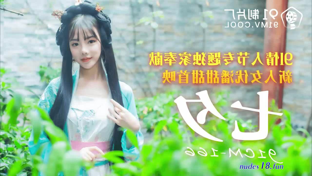 pan tiantian china av gallery