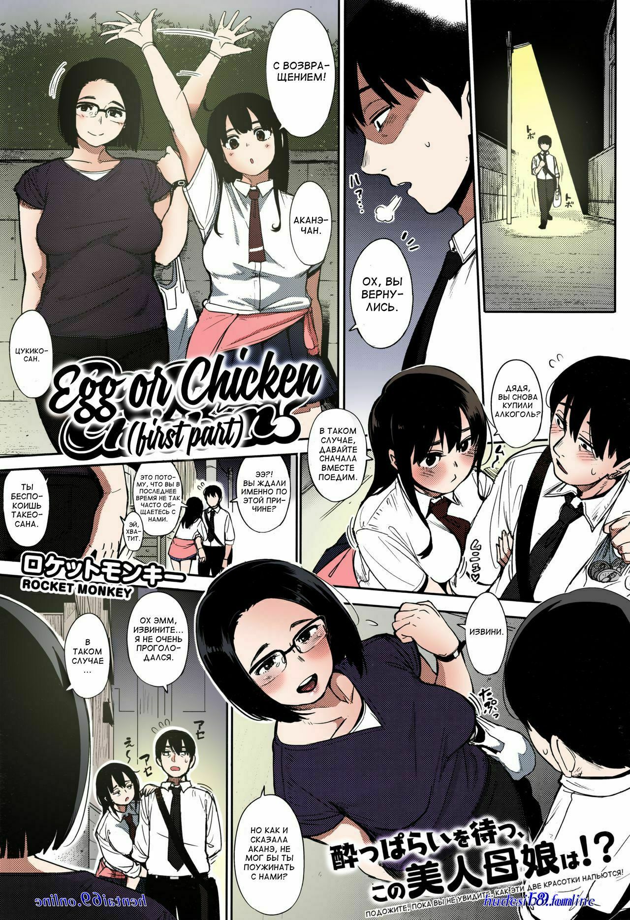 hentai milf r18 sub indo