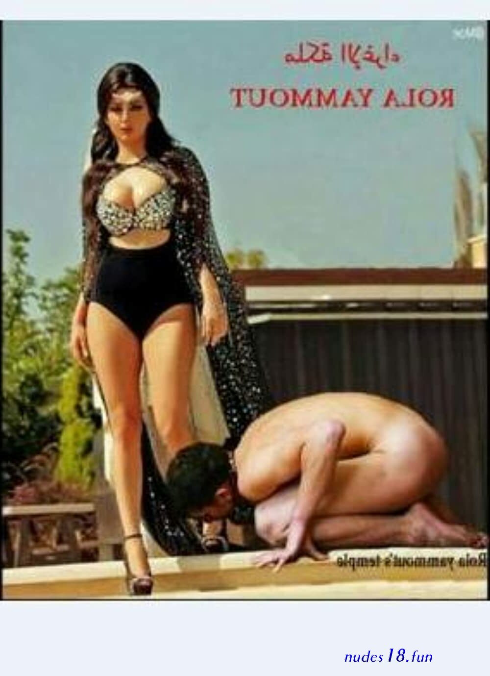 mistress رولا 2022