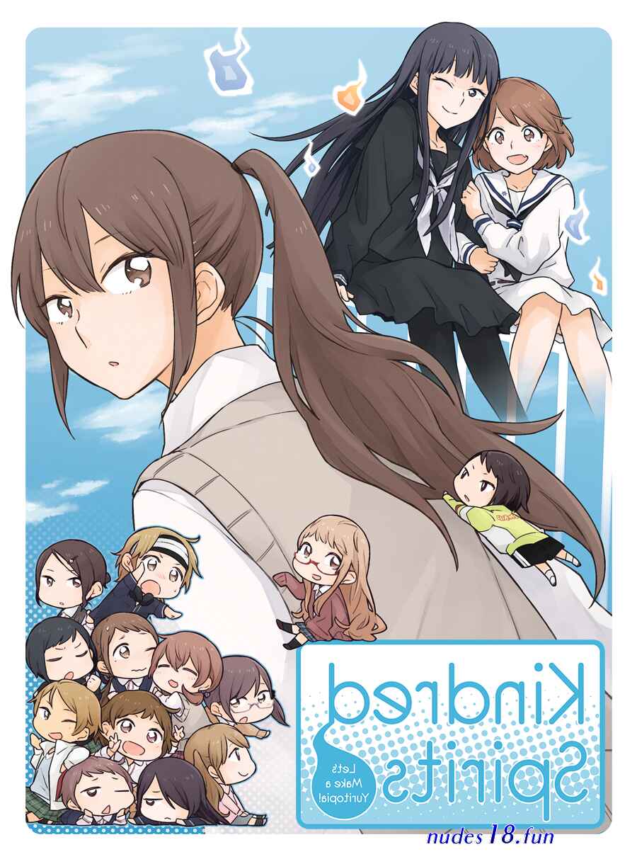 download true lesbian kindred spirit