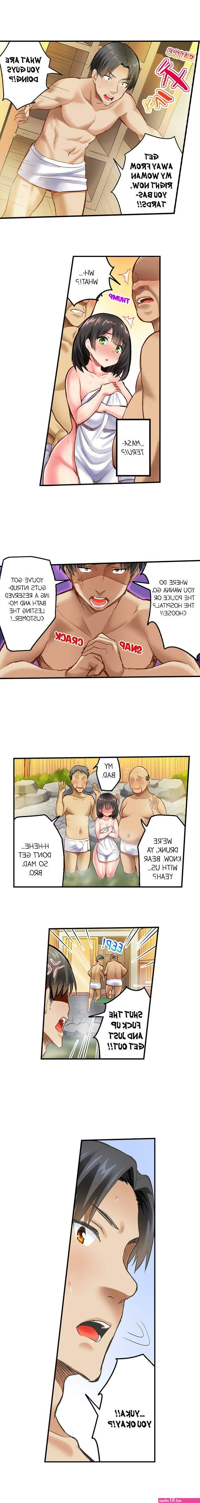 uncensored ntr