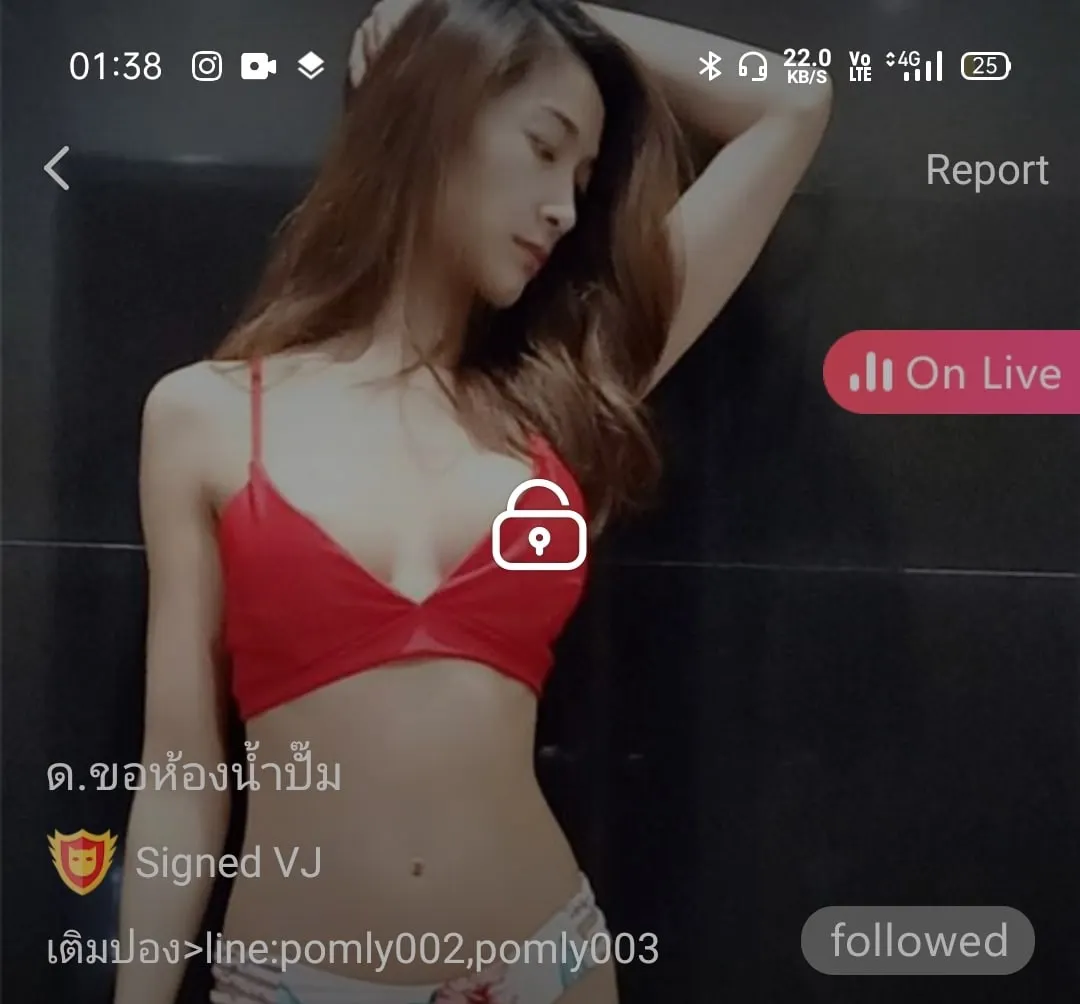 mlive vj hot