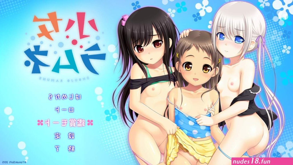 Shoujo-Ramune.jpg