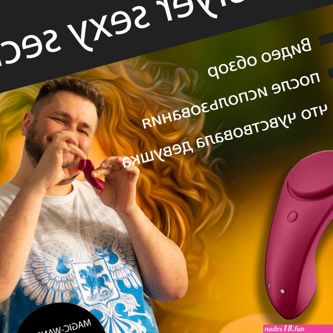 Satisfyer